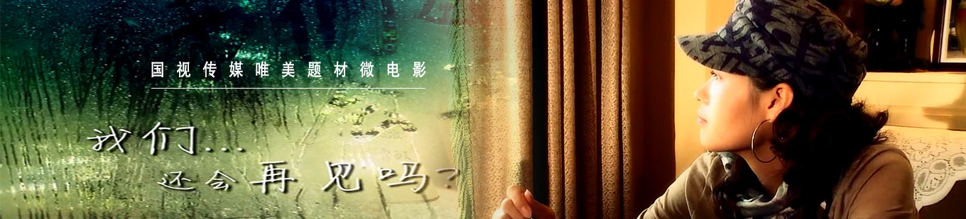 &#21326;&#20307;&#20250;&#20307;&#32946;&#40;&#20013;&#22269;&#41;
