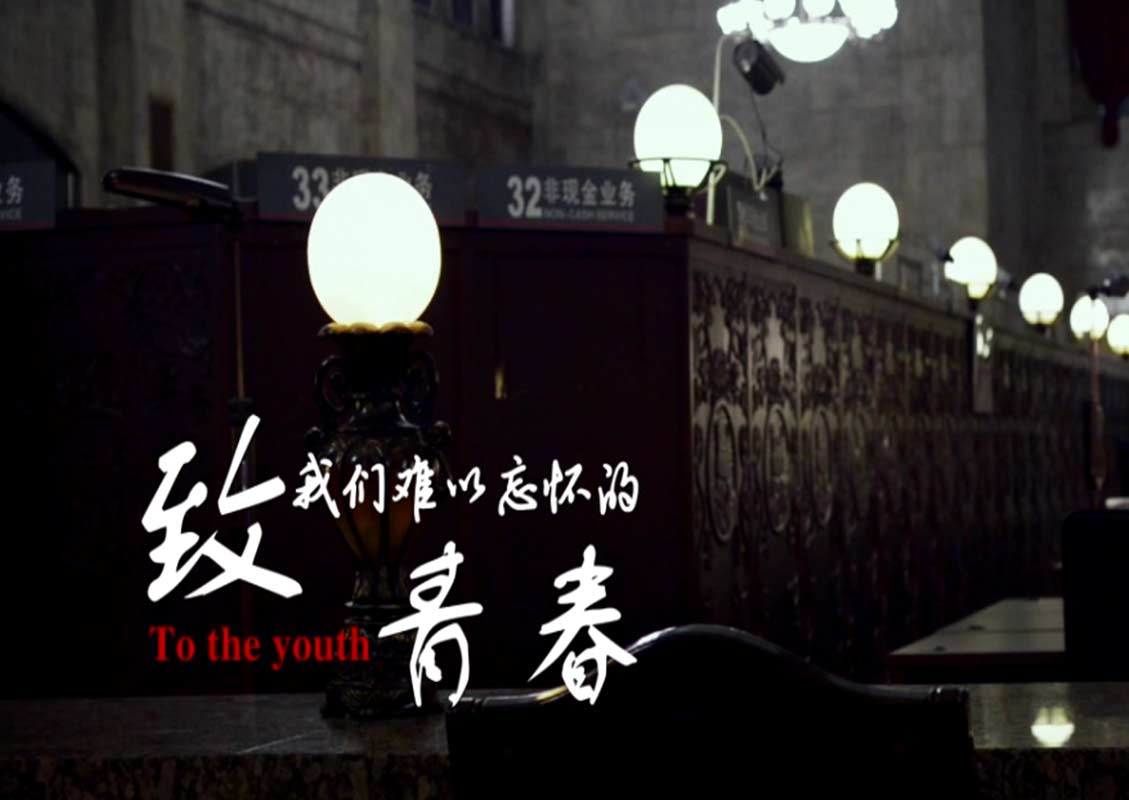 &#21326;&#20307;&#20250;&#20307;&#32946;&#40;&#20013;&#22269;&#41;
