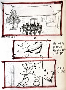 &#21326;&#20307;&#20250;&#20307;&#32946;&#40;&#20013;&#22269;&#41;