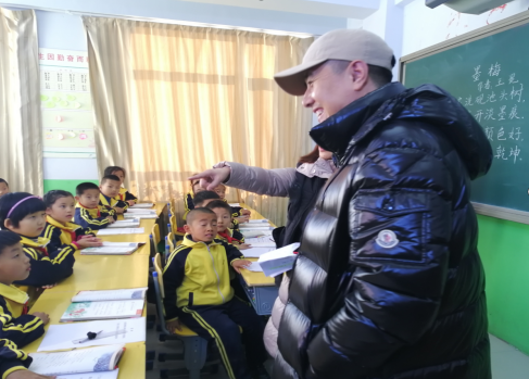 &#21326;&#20307;&#20250;&#20307;&#32946;&#40;&#20013;&#22269;&#41;