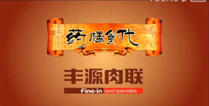 &#21326;&#20307;&#20250;&#20307;&#32946;&#40;&#20013;&#22269;&#41;